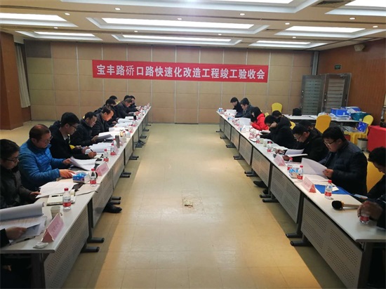 ylg060net永利娱高(中国)股份有限公司官网