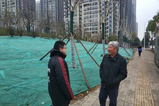 ylg060net永利娱高(中国)股份有限公司官网