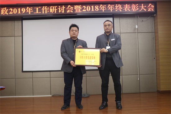ylg060net永利娱高(中国)股份有限公司官网