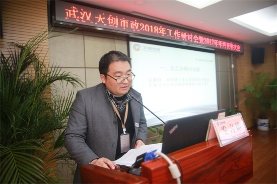 ylg060net永利娱高(中国)股份有限公司官网