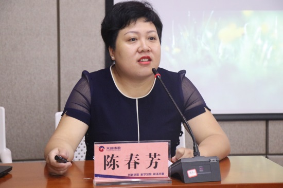 ylg060net永利娱高(中国)股份有限公司官网