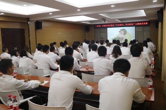 ylg060net永利娱高(中国)股份有限公司官网