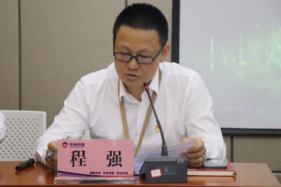 ylg060net永利娱高(中国)股份有限公司官网