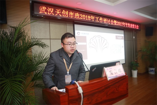 ylg060net永利娱高(中国)股份有限公司官网
