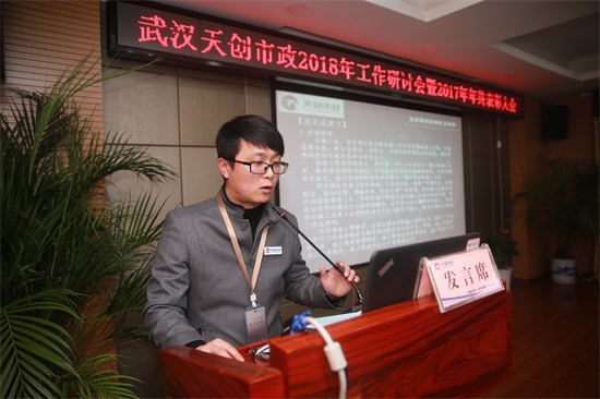 ylg060net永利娱高(中国)股份有限公司官网