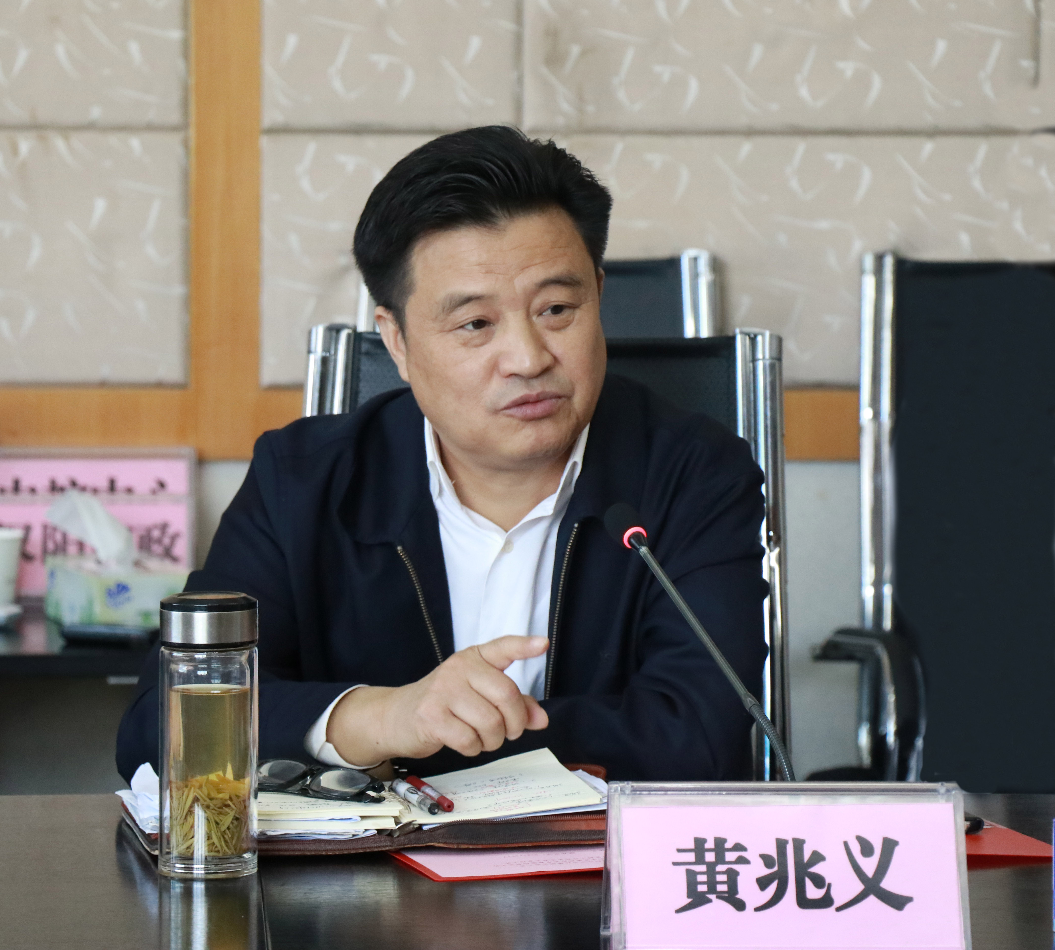 ylg060net永利娱高(中国)股份有限公司官网