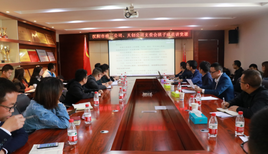 ylg060net永利娱高(中国)股份有限公司官网