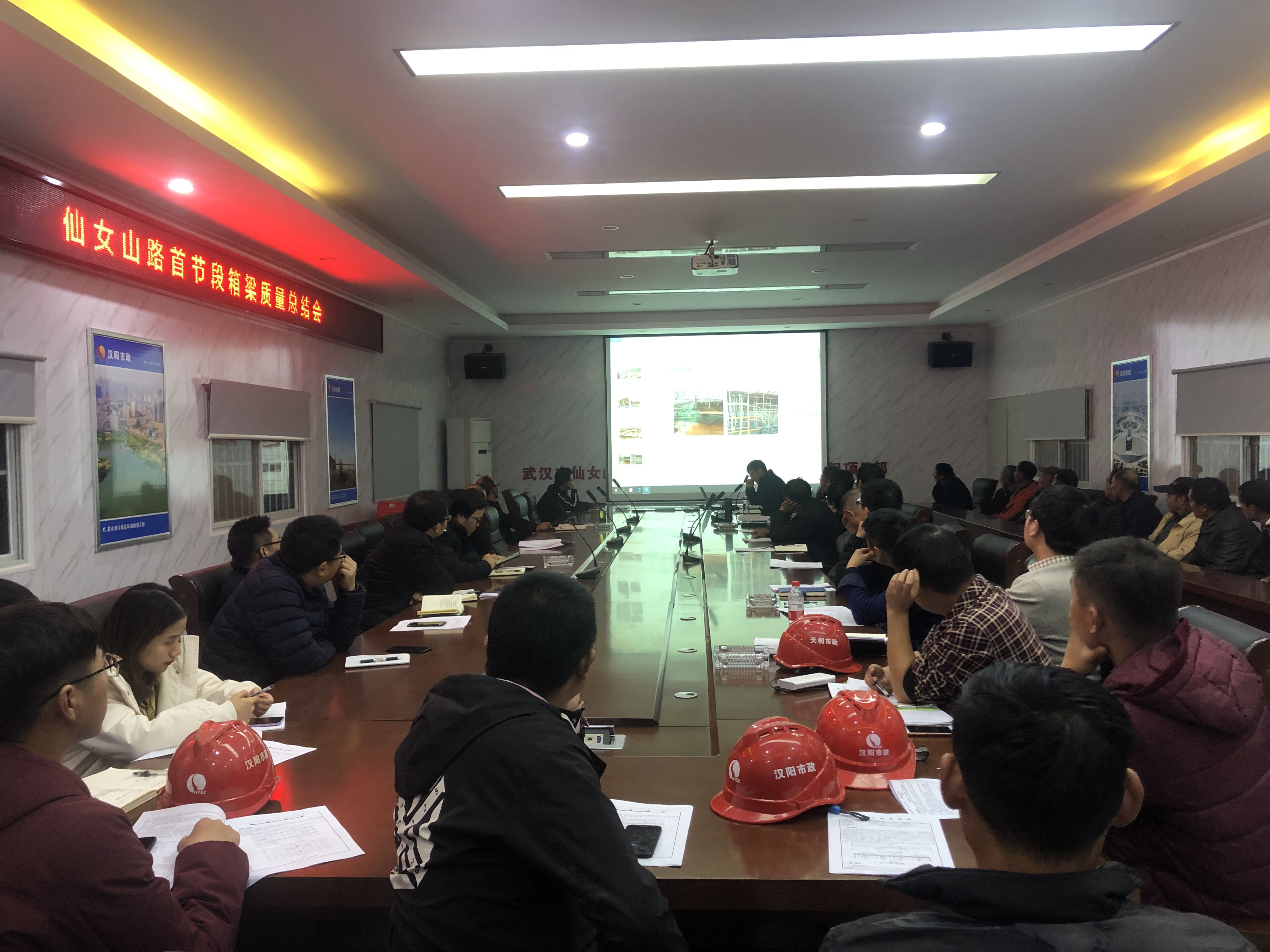 ylg060net永利娱高(中国)股份有限公司官网