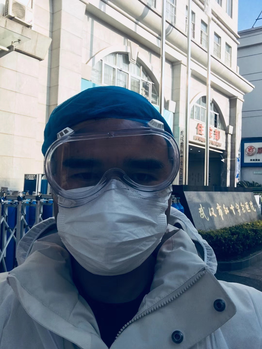 ylg060net永利娱高(中国)股份有限公司官网