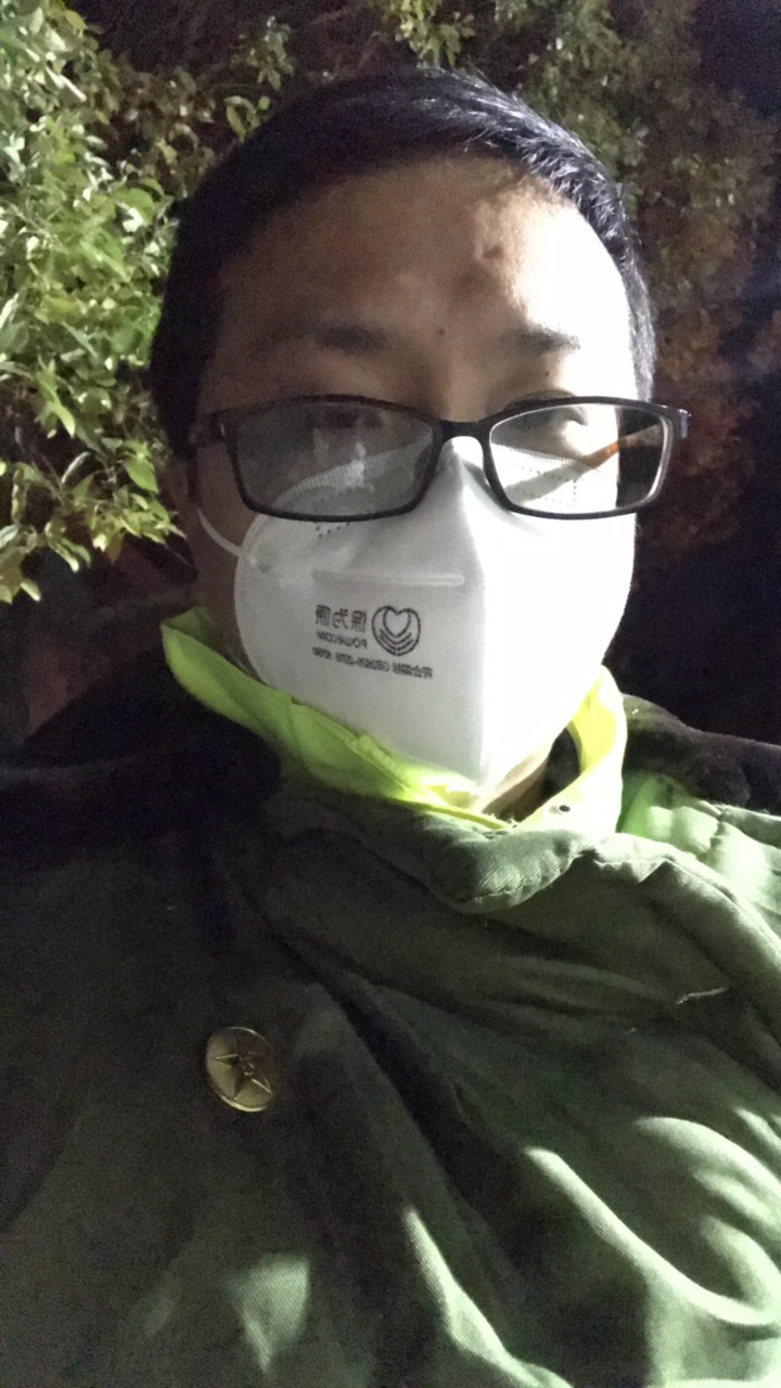ylg060net永利娱高(中国)股份有限公司官网