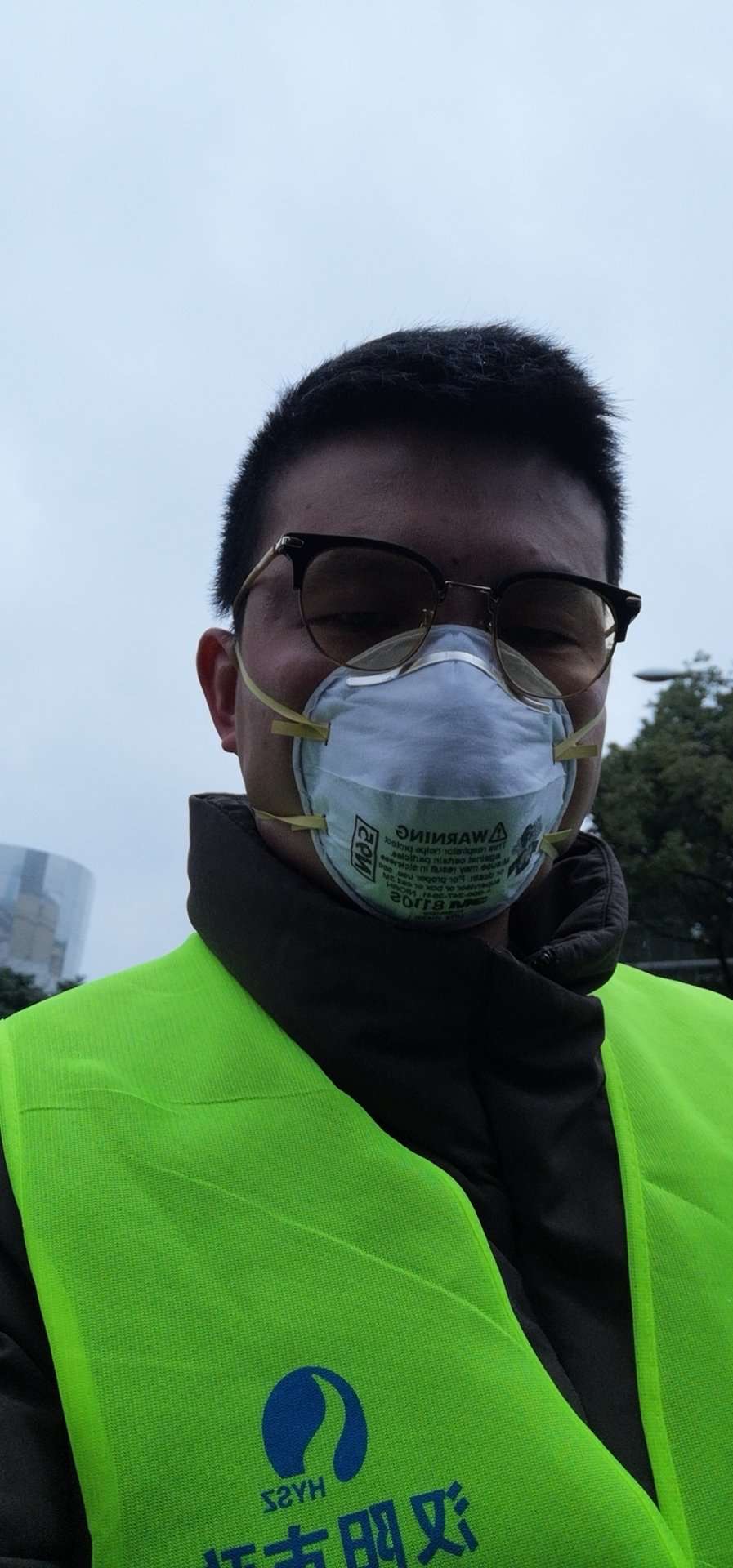 ylg060net永利娱高(中国)股份有限公司官网