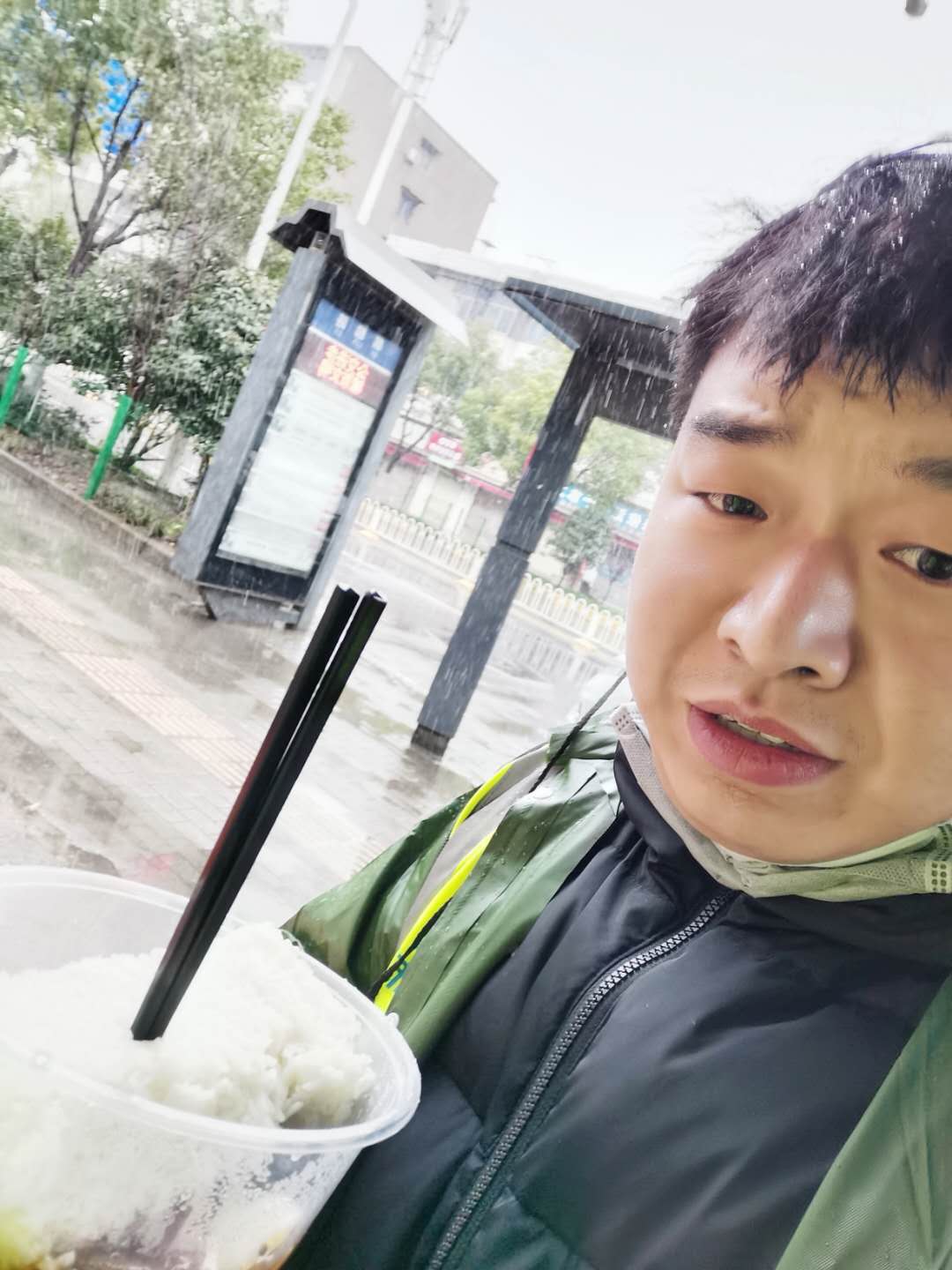 ylg060net永利娱高(中国)股份有限公司官网