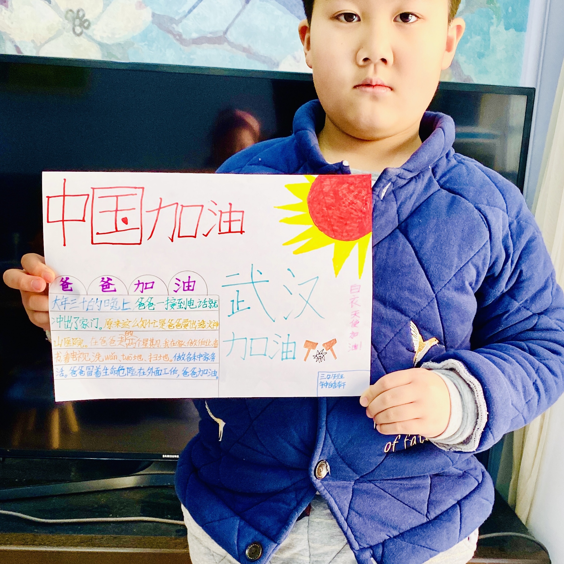 ylg060net永利娱高(中国)股份有限公司官网
