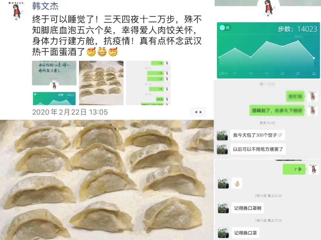 ylg060net永利娱高(中国)股份有限公司官网