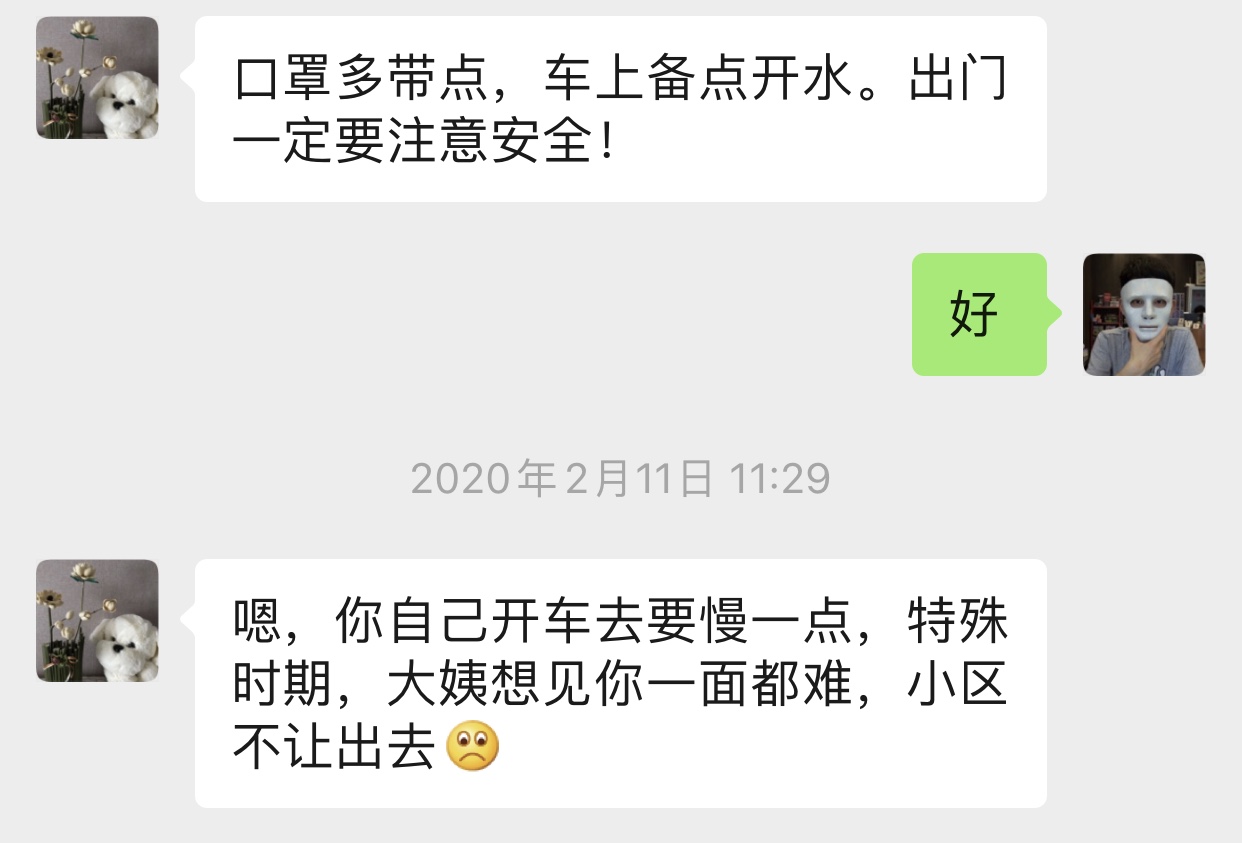 ylg060net永利娱高(中国)股份有限公司官网