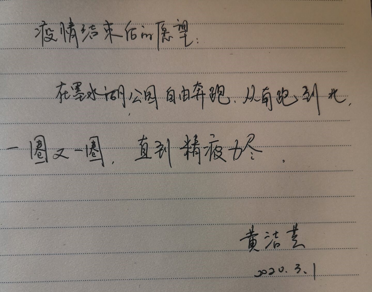 ylg060net永利娱高(中国)股份有限公司官网