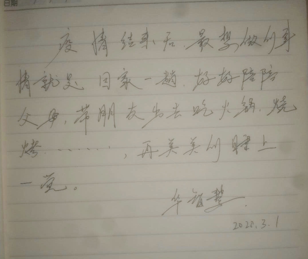 ylg060net永利娱高(中国)股份有限公司官网