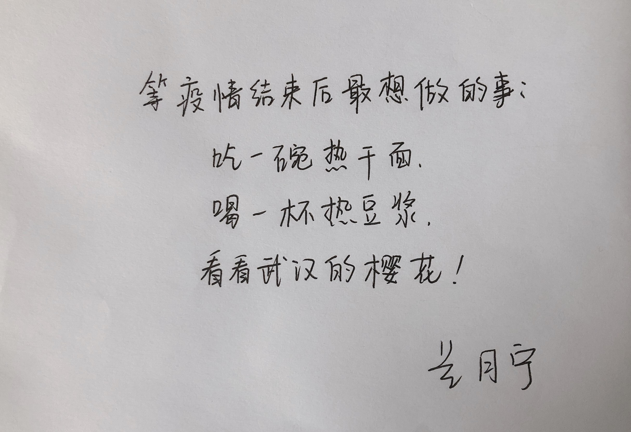 ylg060net永利娱高(中国)股份有限公司官网