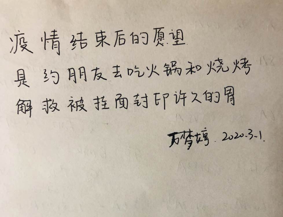 ylg060net永利娱高(中国)股份有限公司官网