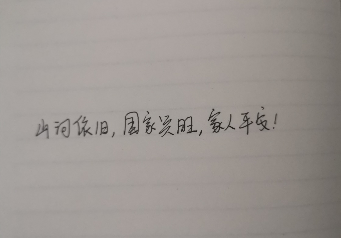 ylg060net永利娱高(中国)股份有限公司官网