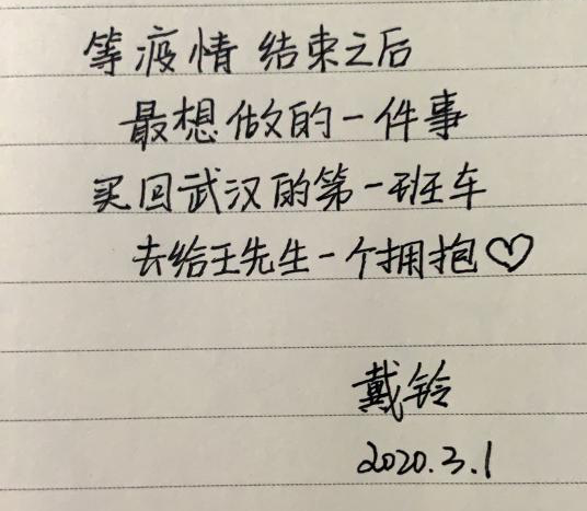 ylg060net永利娱高(中国)股份有限公司官网