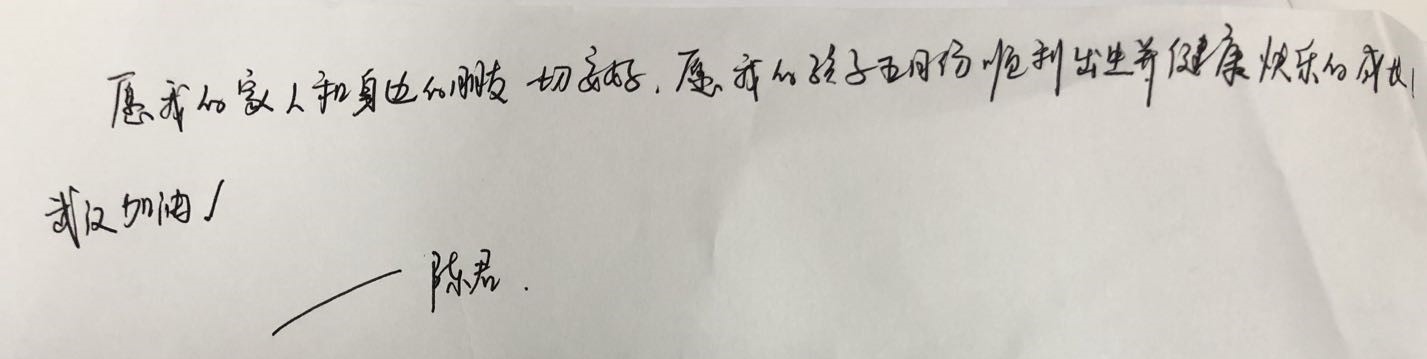 ylg060net永利娱高(中国)股份有限公司官网