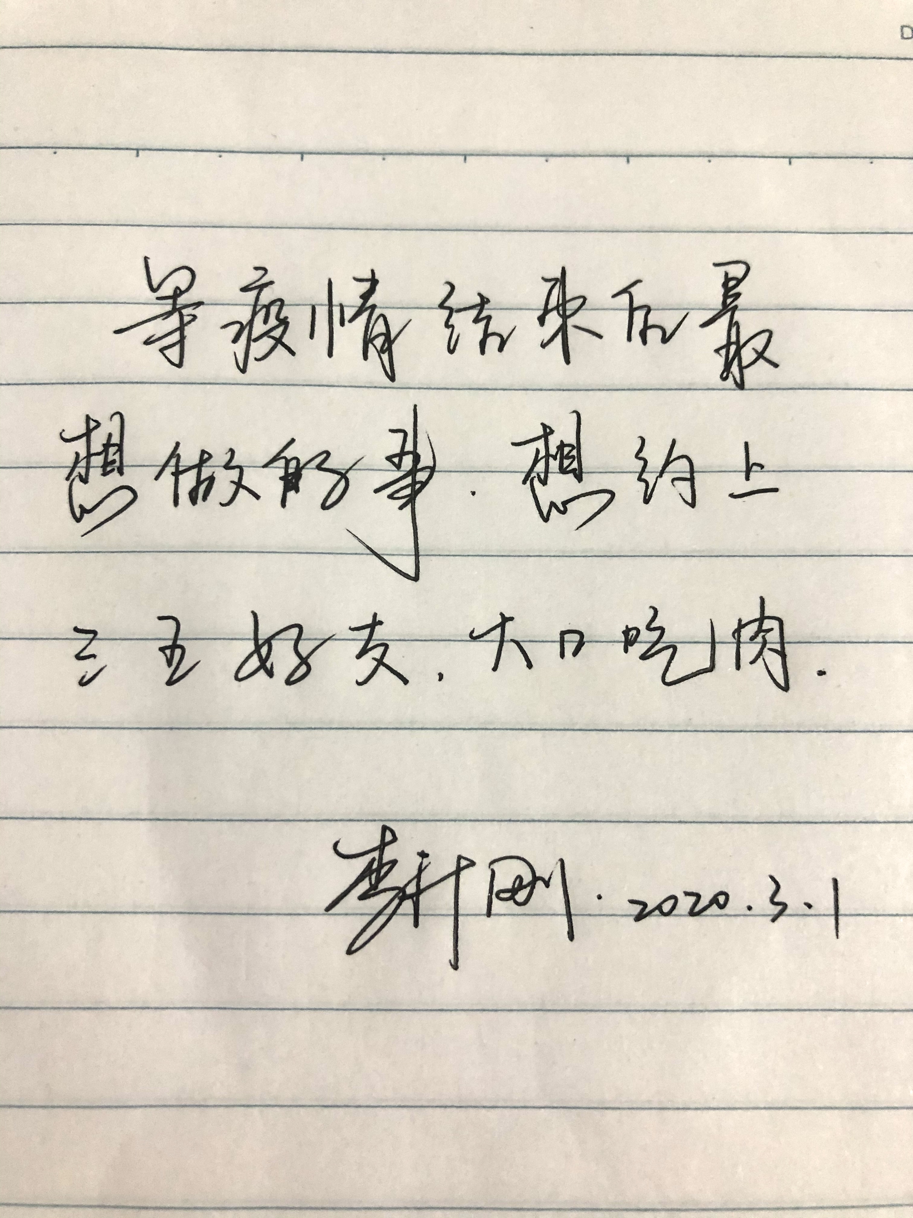 ylg060net永利娱高(中国)股份有限公司官网
