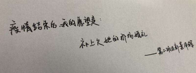ylg060net永利娱高(中国)股份有限公司官网