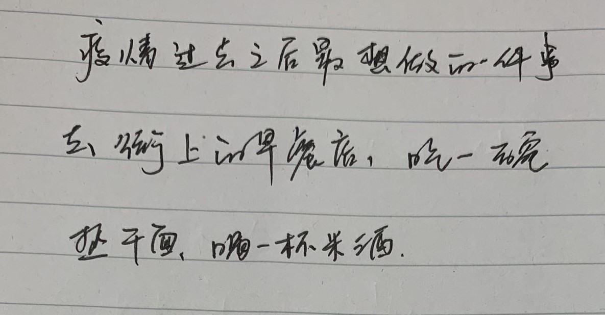 ylg060net永利娱高(中国)股份有限公司官网