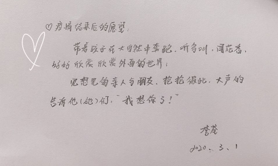 ylg060net永利娱高(中国)股份有限公司官网