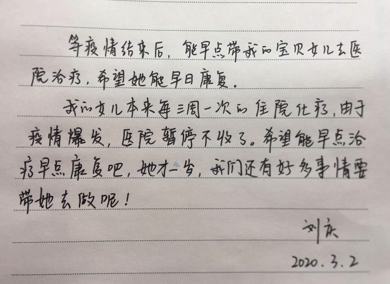 ylg060net永利娱高(中国)股份有限公司官网