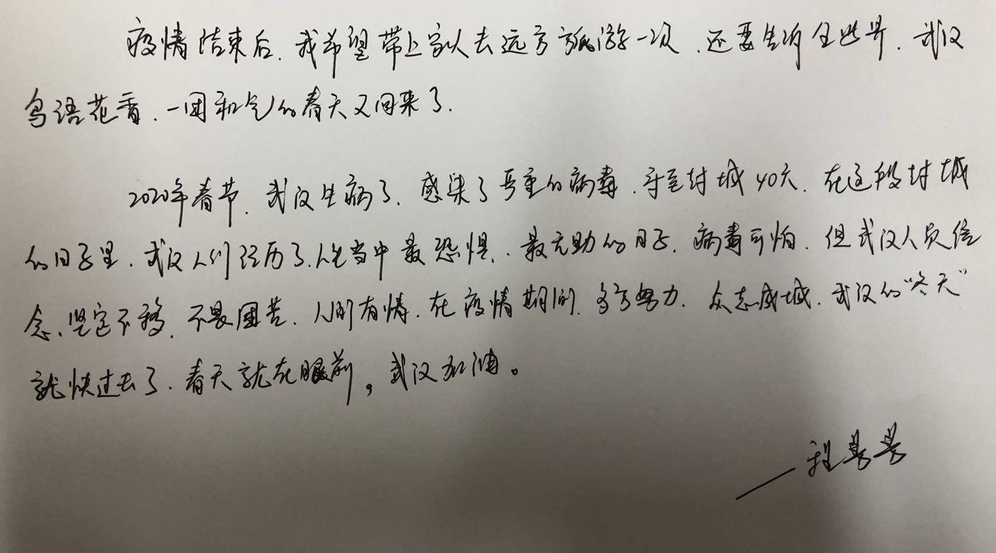 ylg060net永利娱高(中国)股份有限公司官网