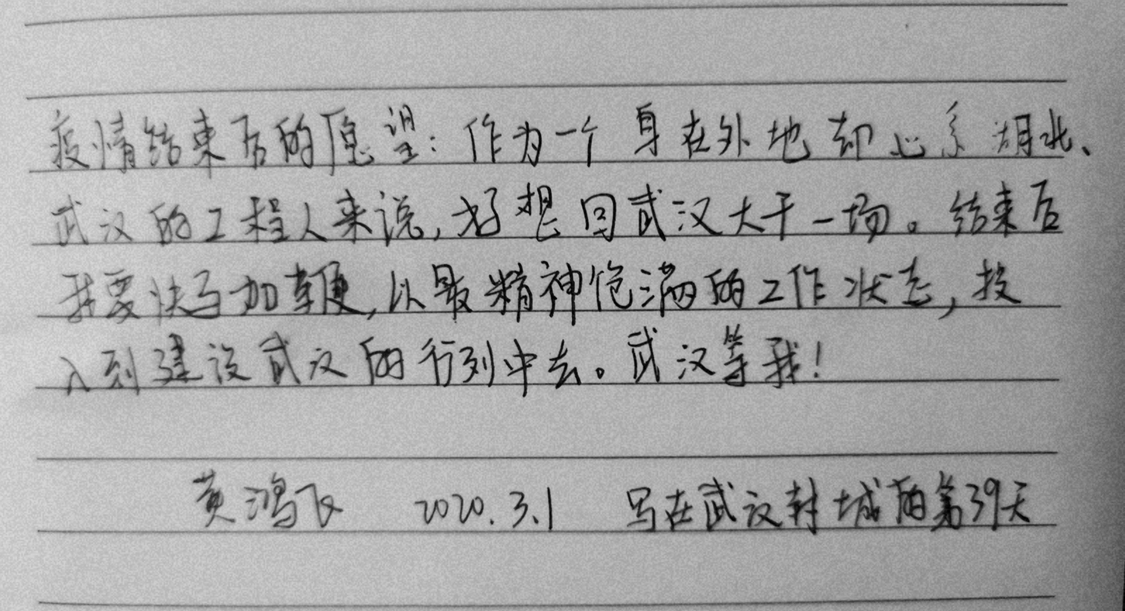 ylg060net永利娱高(中国)股份有限公司官网