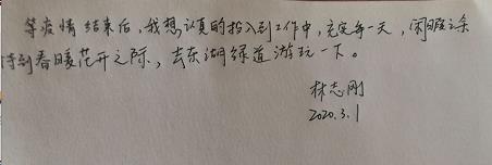 ylg060net永利娱高(中国)股份有限公司官网