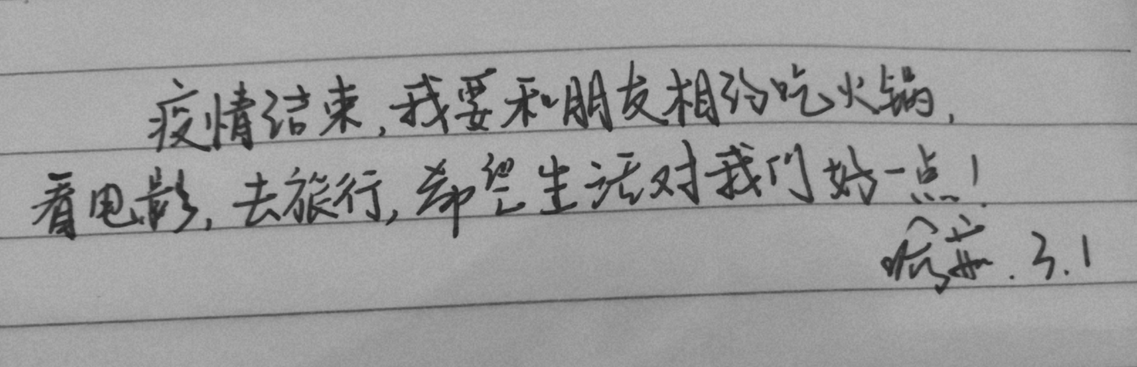 ylg060net永利娱高(中国)股份有限公司官网