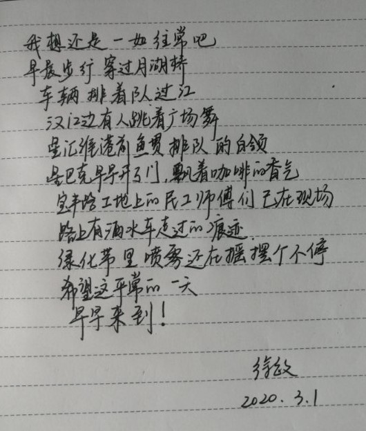 ylg060net永利娱高(中国)股份有限公司官网
