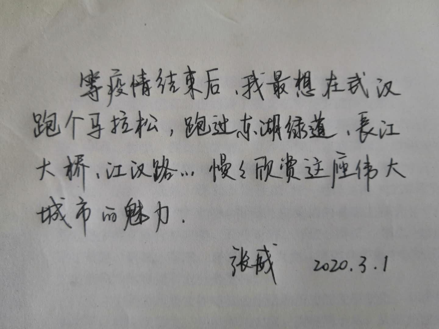 ylg060net永利娱高(中国)股份有限公司官网