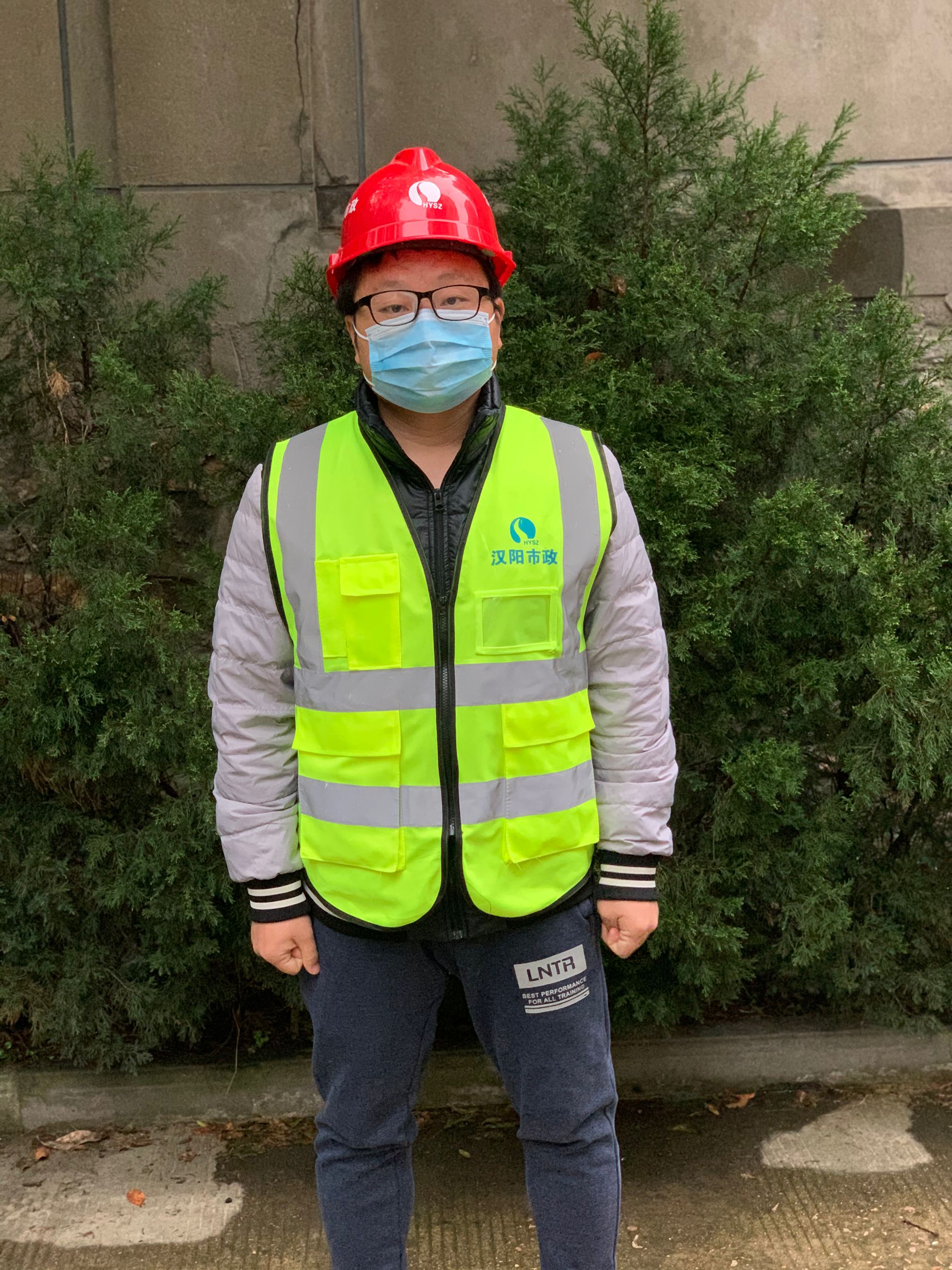 ylg060net永利娱高(中国)股份有限公司官网