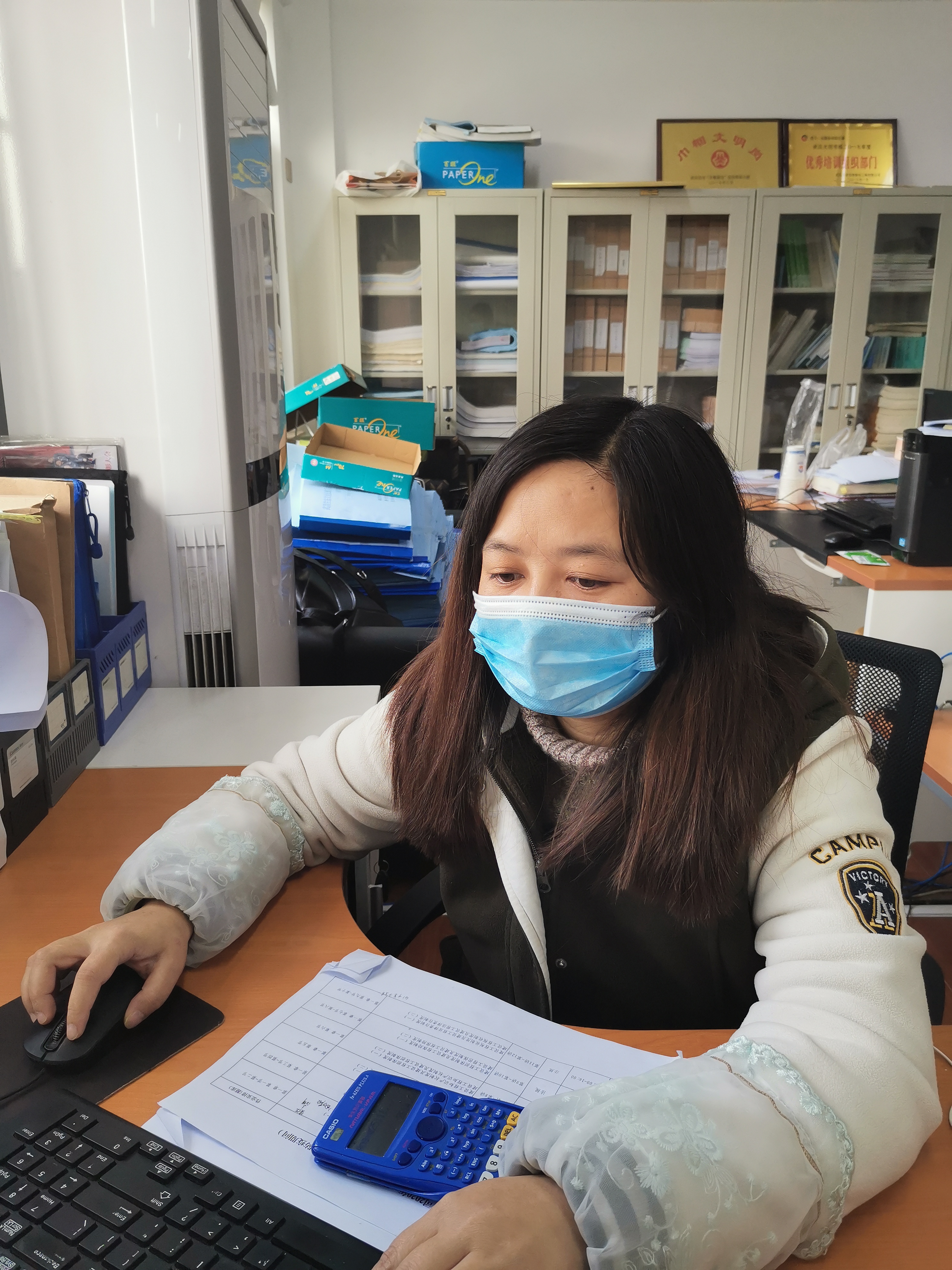 ylg060net永利娱高(中国)股份有限公司官网