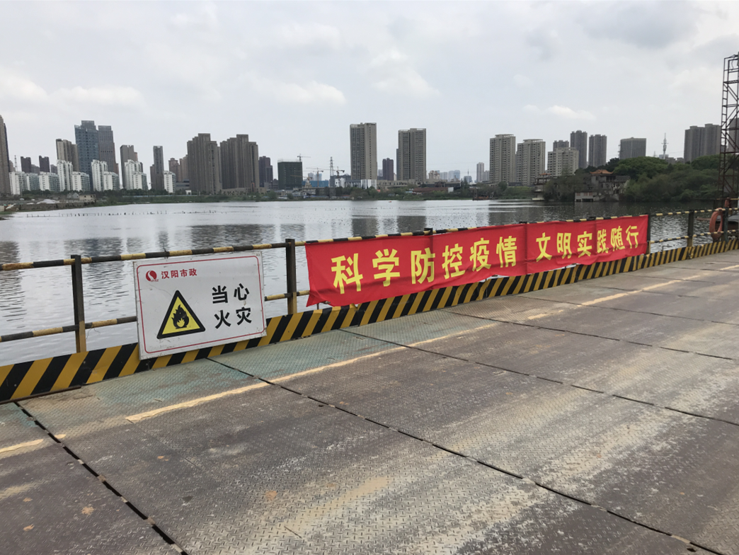 ylg060net永利娱高(中国)股份有限公司官网