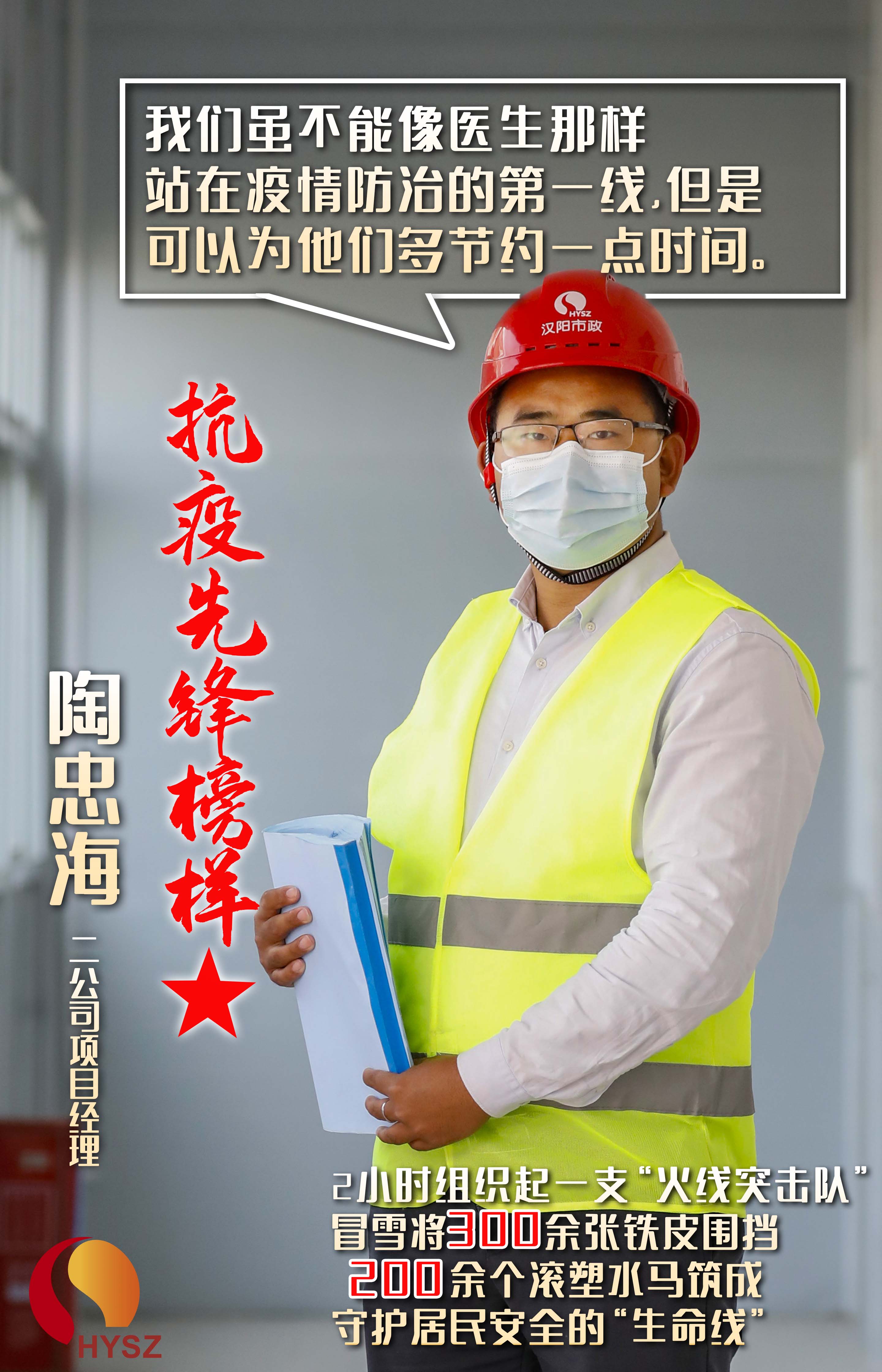 ylg060net永利娱高(中国)股份有限公司官网