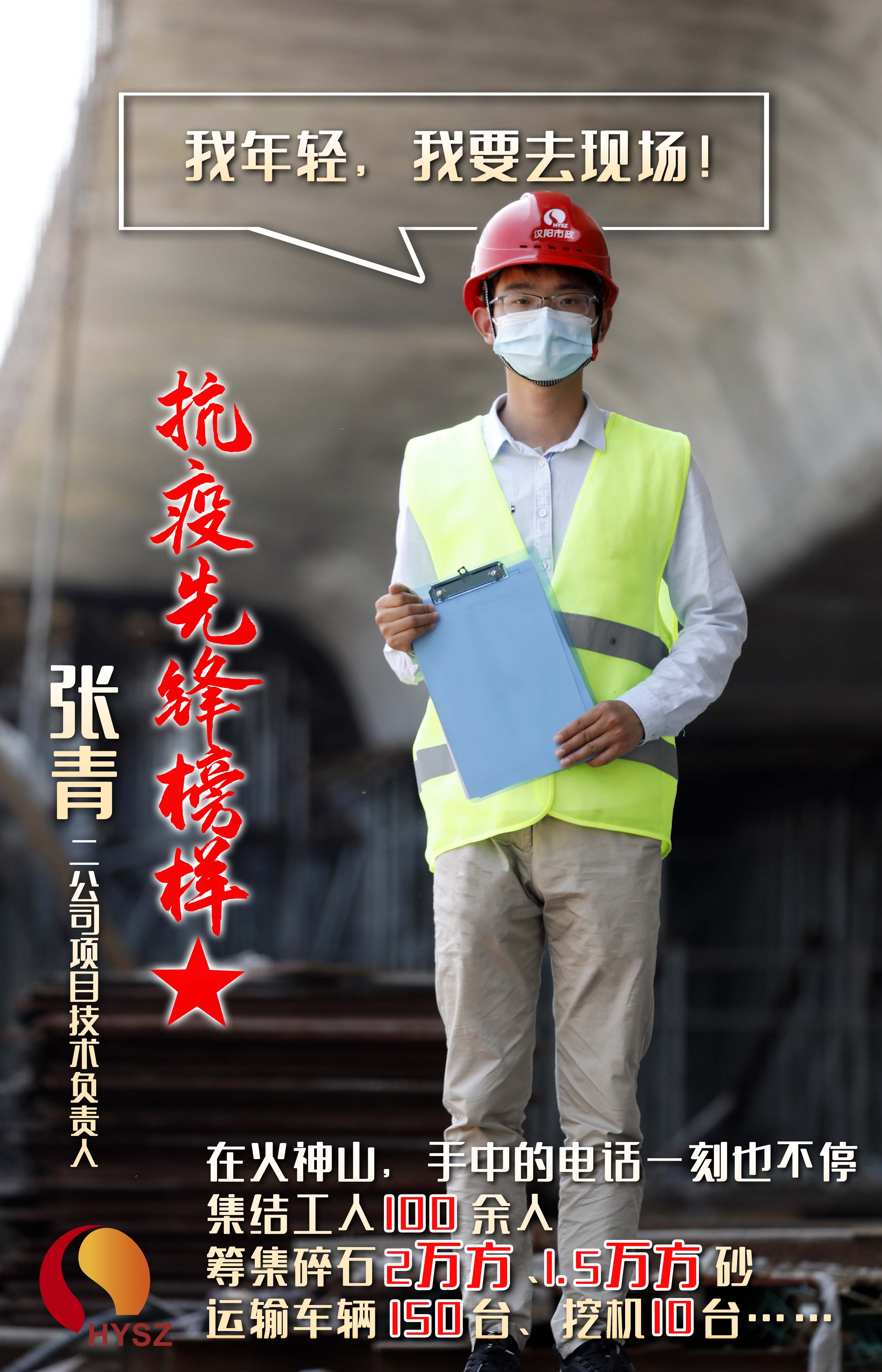 ylg060net永利娱高(中国)股份有限公司官网