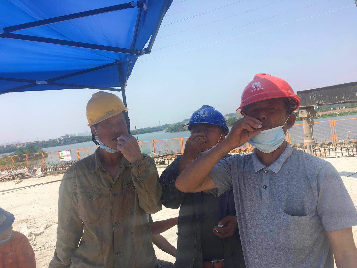 ylg060net永利娱高(中国)股份有限公司官网