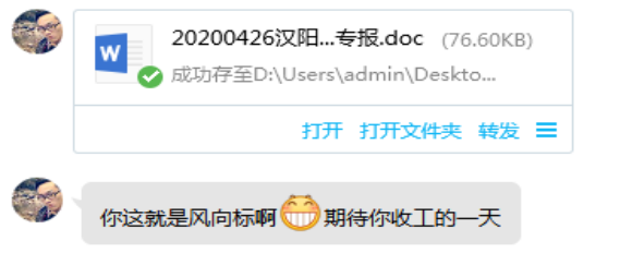 ylg060net永利娱高(中国)股份有限公司官网
