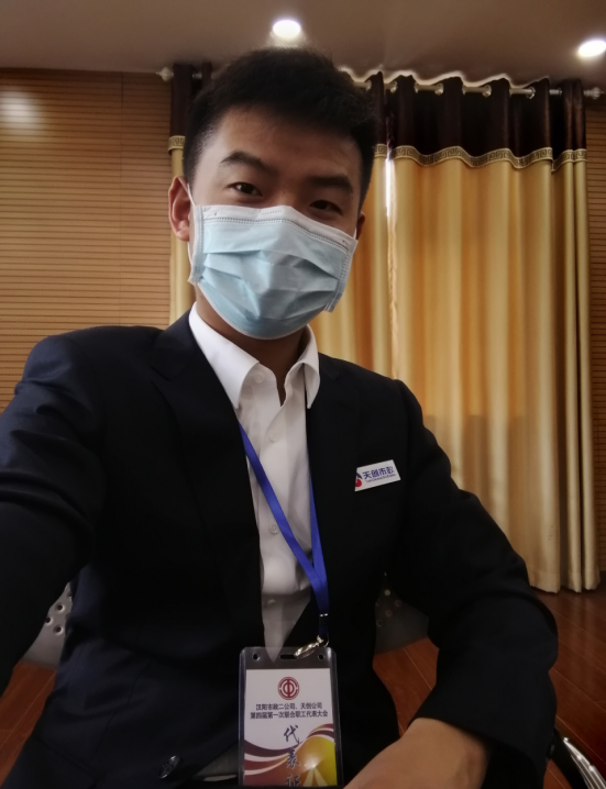 ylg060net永利娱高(中国)股份有限公司官网