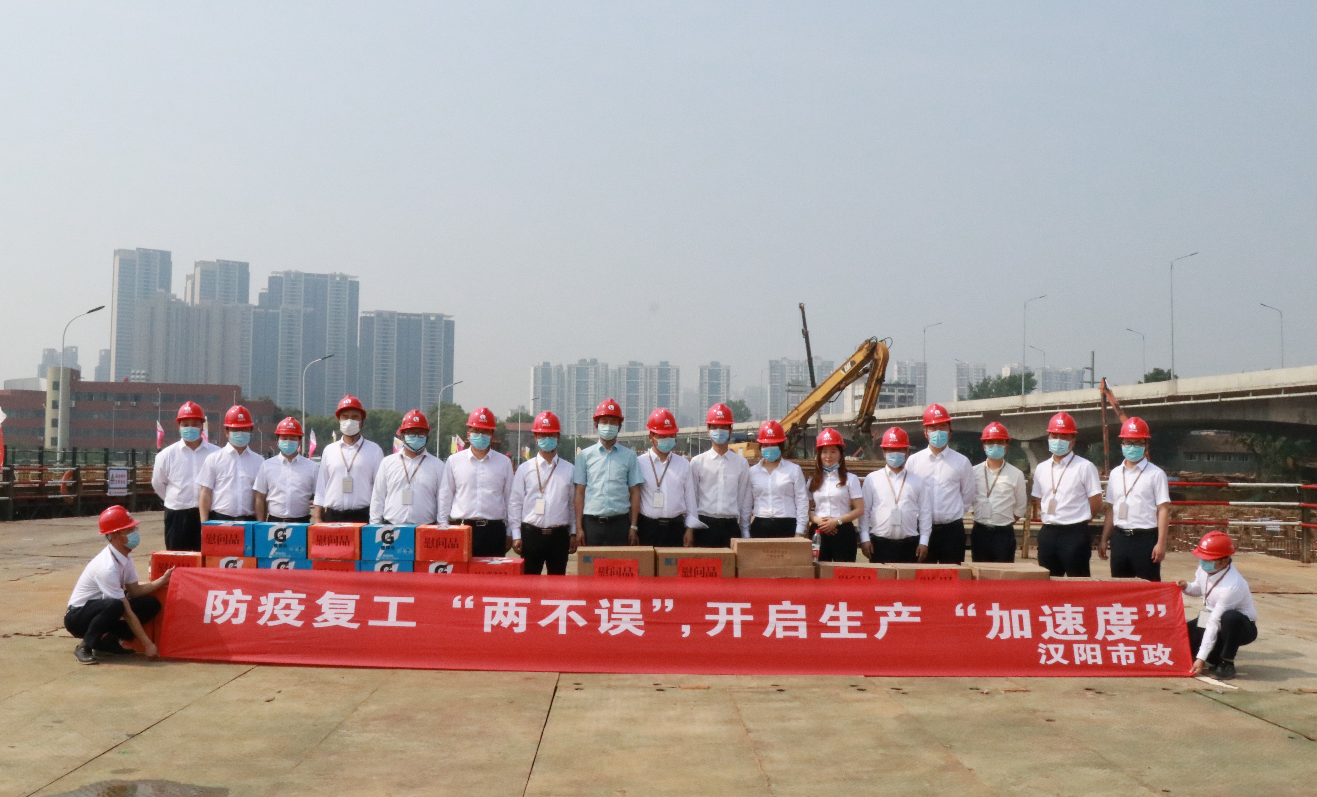 ylg060net永利娱高(中国)股份有限公司官网
