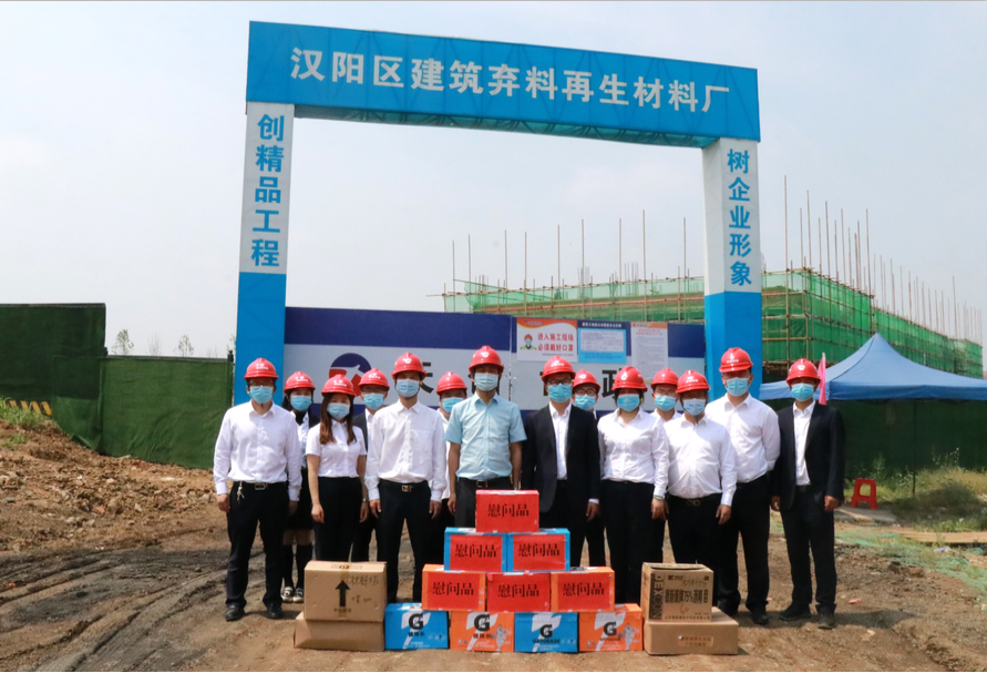 ylg060net永利娱高(中国)股份有限公司官网