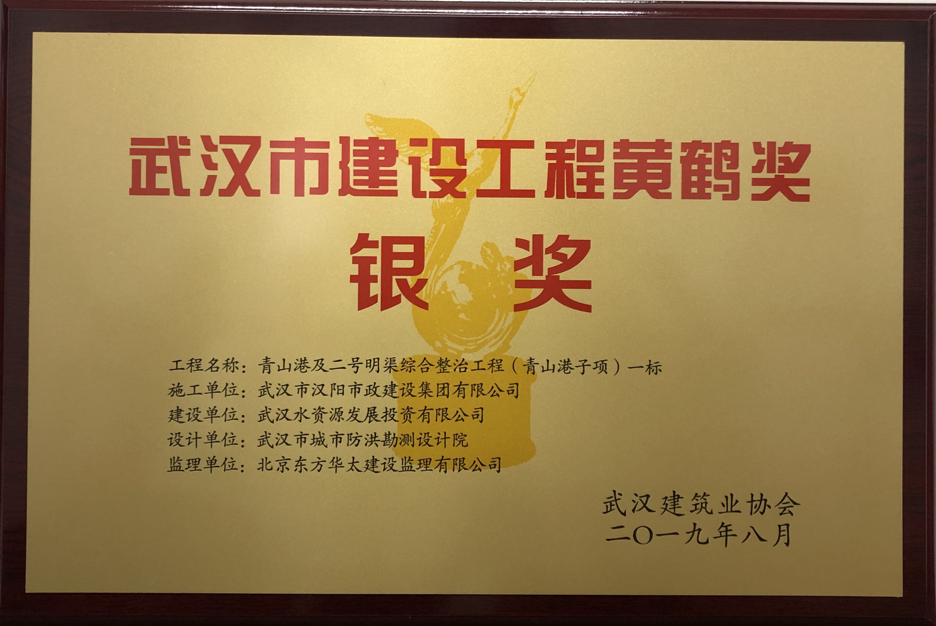 ylg060net永利娱高(中国)股份有限公司官网