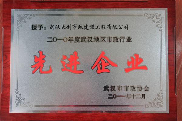 ylg060net永利娱高(中国)股份有限公司官网