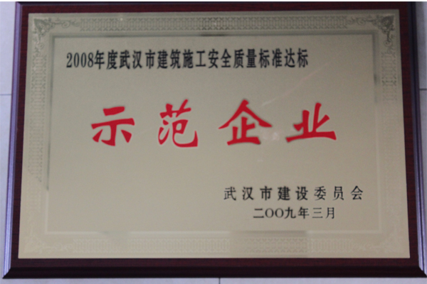 ylg060net永利娱高(中国)股份有限公司官网